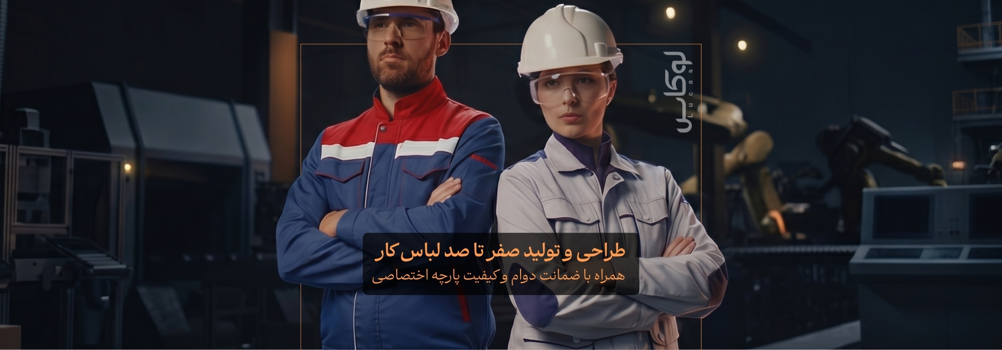 اسلایدر