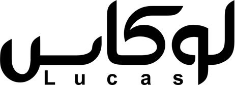 فروشگاه لوکاس